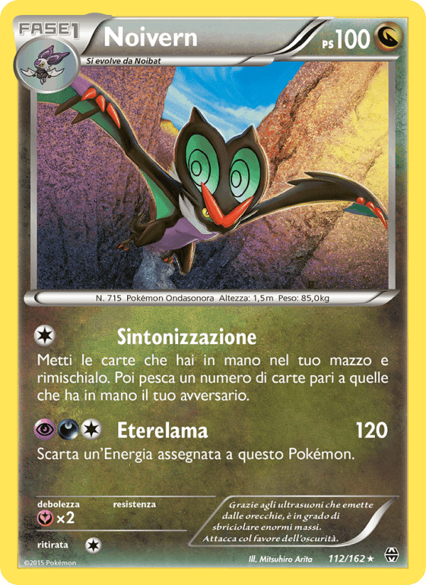 Noivern, carta 112 di Turbo Blitz