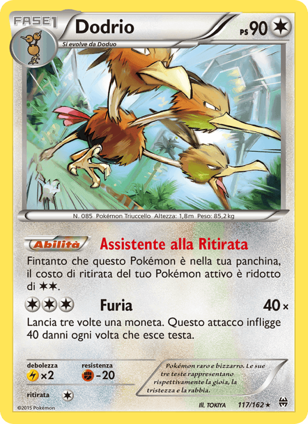 Dodrio, carta 117 di Turbo Blitz