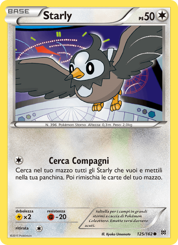 Starly, carta 125 di Turbo Blitz