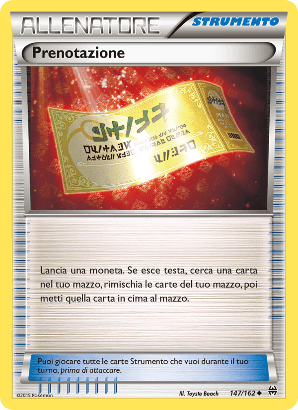 Prenotazione, carta 147 di Turbo Blitz