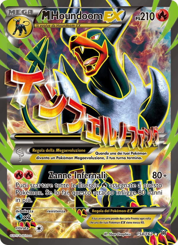 M Houndoom EX, carta 154 di Turbo Blitz