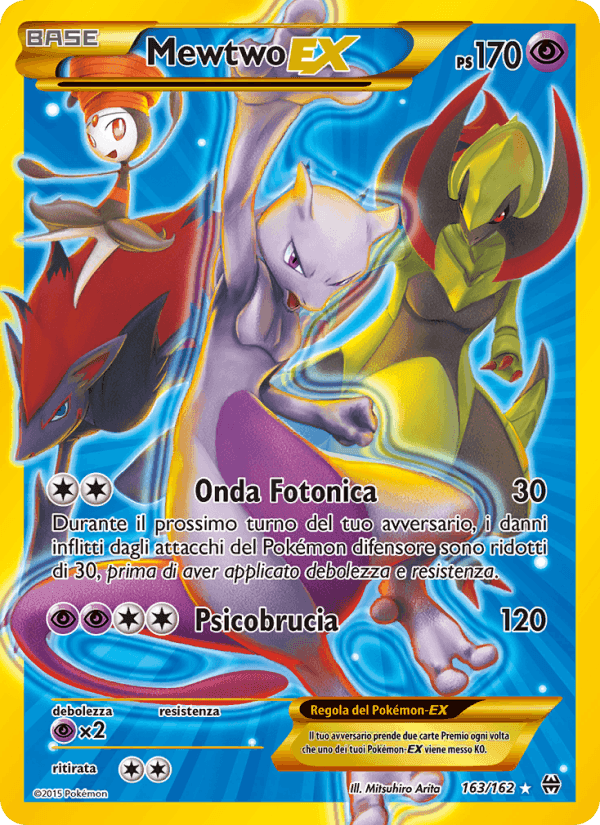 Mewtwo EX, card 163 from Turbo Blitz