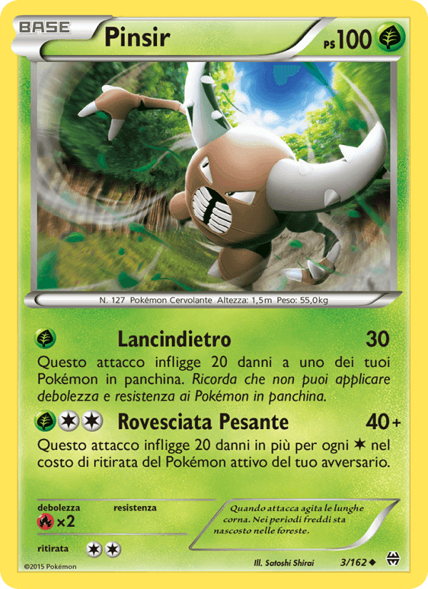 Pinsir, carta 3 di Turbo Blitz