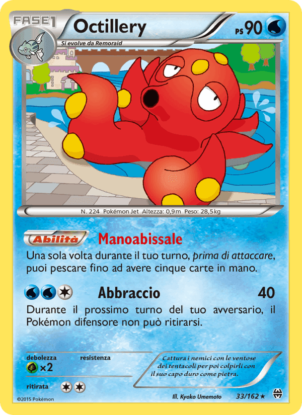 Octillery, carta 33 di Turbo Blitz