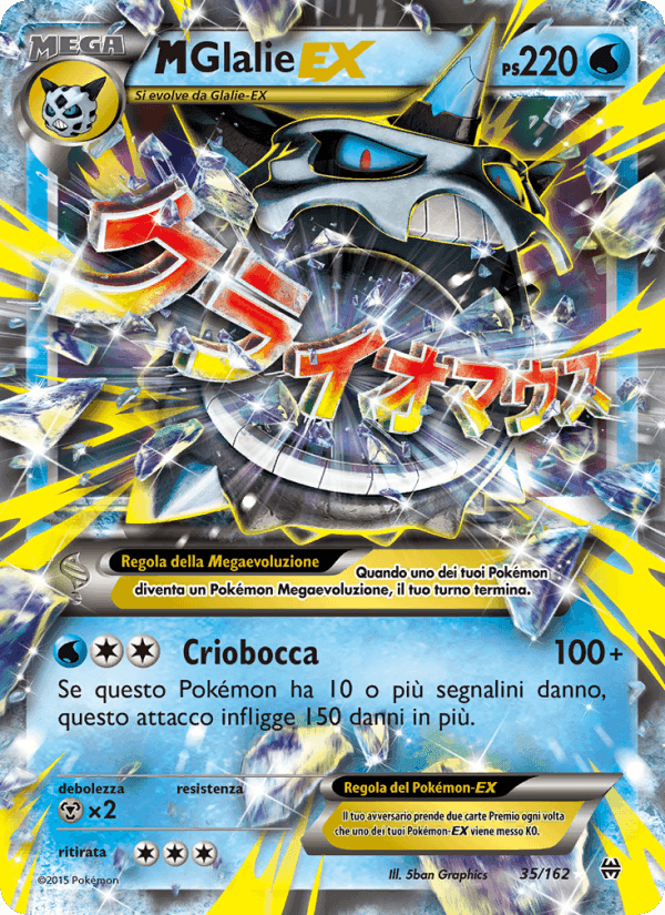 Turbo Blitz の 35 番、M Glalie EX