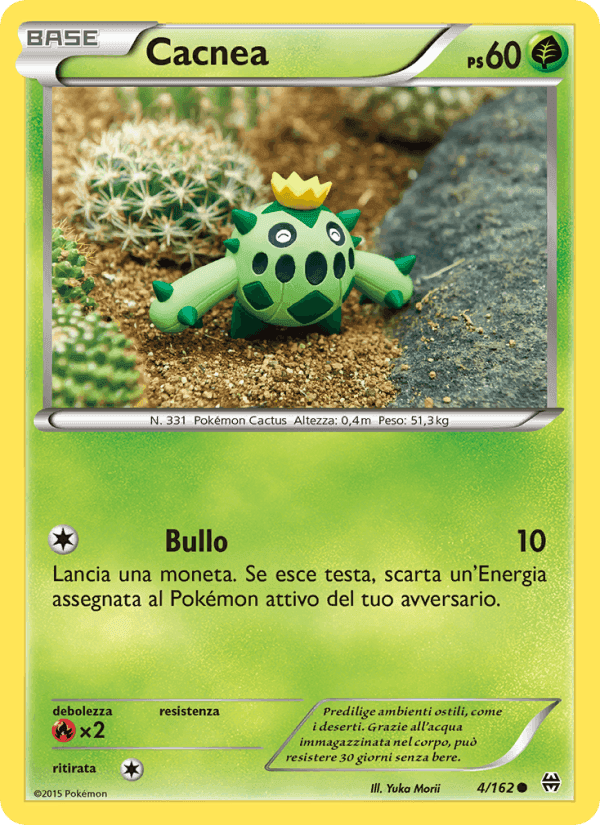 Cacnea, card 4 from Turbo Blitz