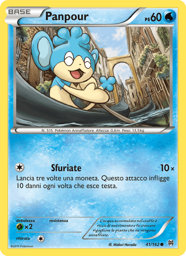 Panpour, carta 41 di Turbo Blitz