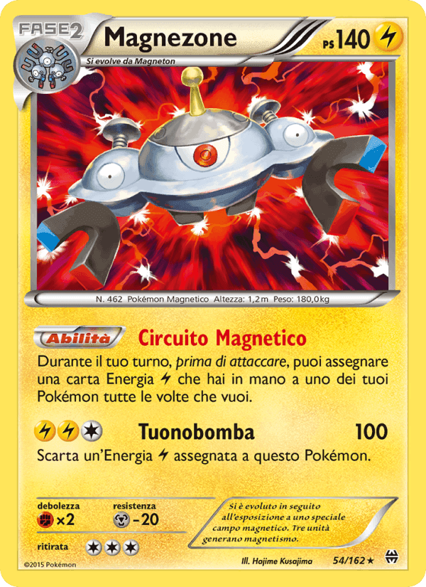 Magnezone, carta 54 de Turbo Blitz