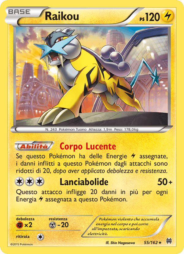 Raikou, carta 55 de Turbo Blitz