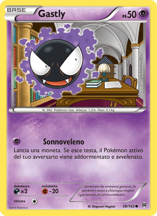 Gastly, carta 58 di Turbo Blitz