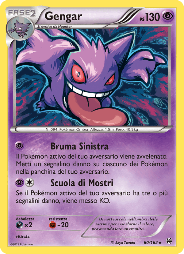 Gengar, carta 60 de Turbo Blitz
