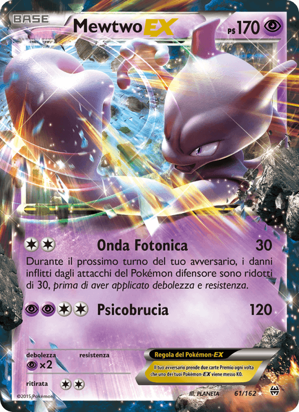 Mewtwo EX, carta 61 di Turbo Blitz