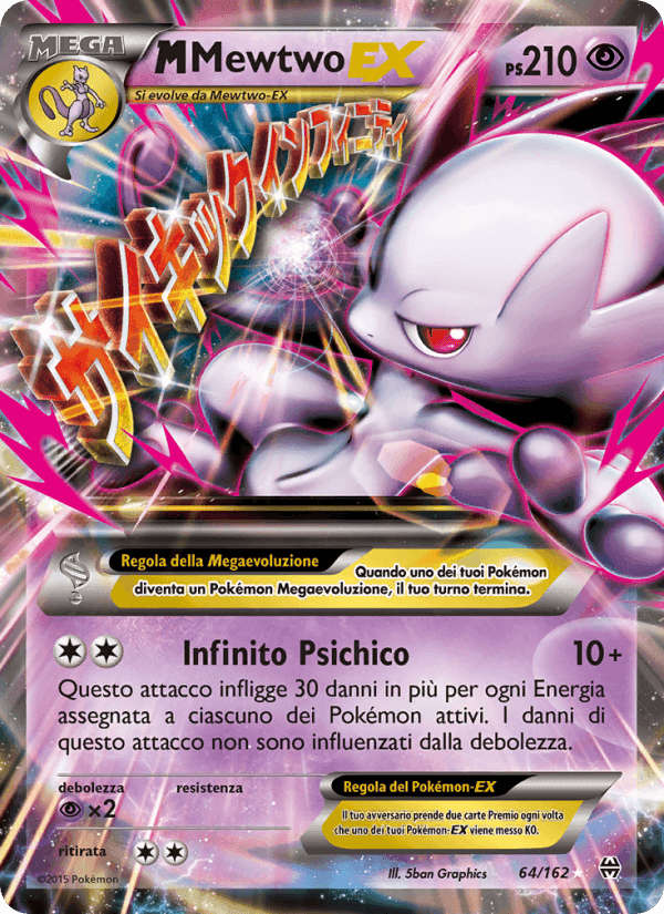 M Mewtwo EX, carta 64 di Turbo Blitz