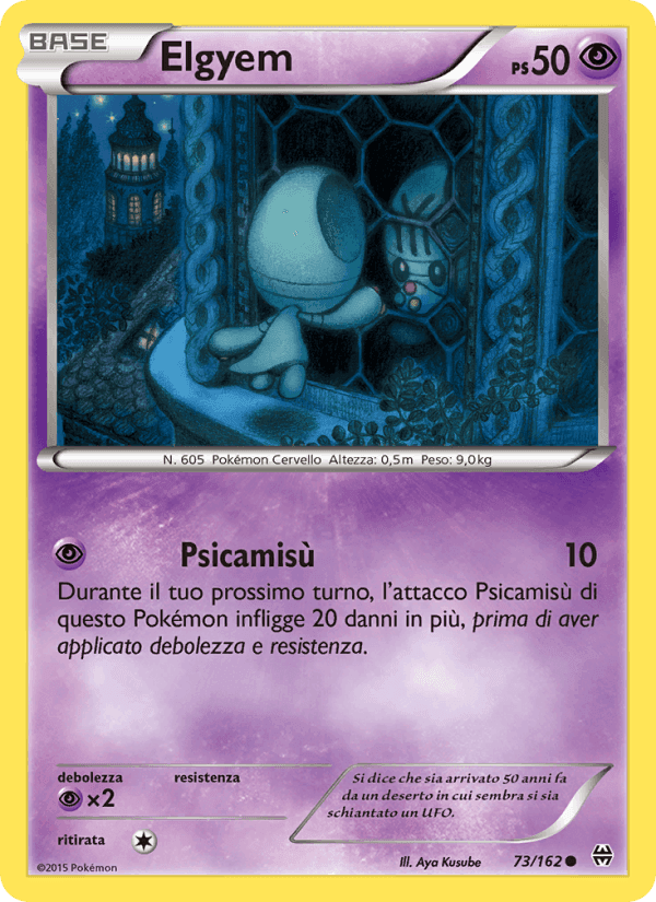 Elgyem, carta 73 di Turbo Blitz