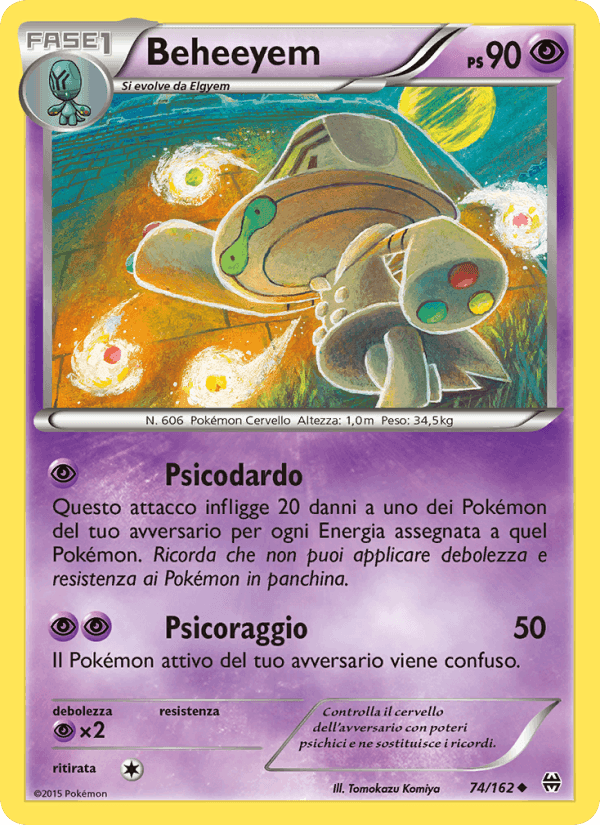 Beheeyem, card 74 from Turbo Blitz