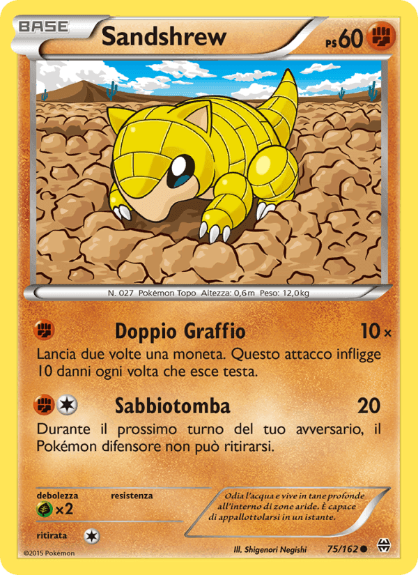Sandshrew, carta 75 di Turbo Blitz