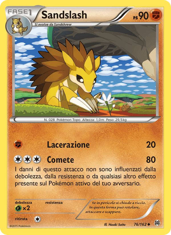 Turbo Blitz の 76 番、Sandslash