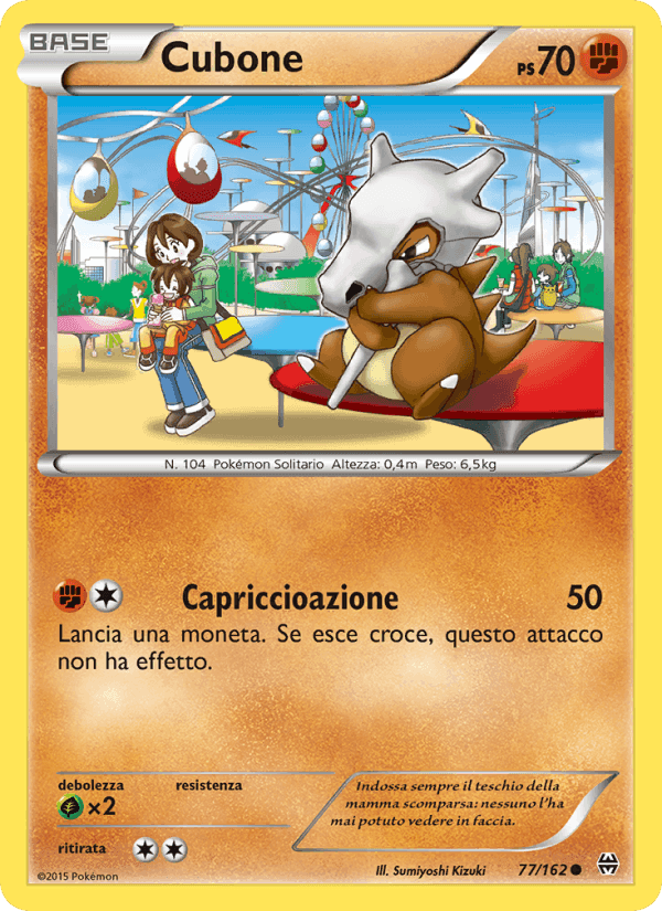 Cubone, carta 77 di Turbo Blitz
