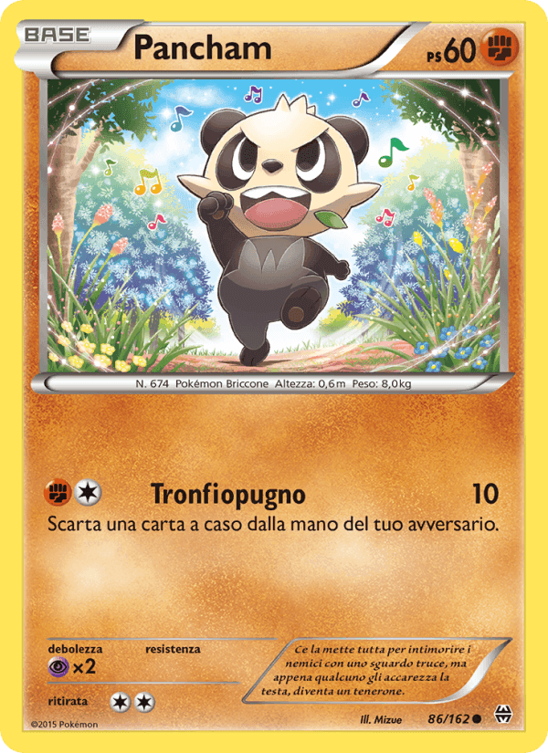 Pancham, carta 86 di Turbo Blitz