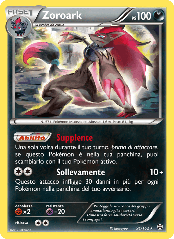 Zoroark, carta 91 di Turbo Blitz