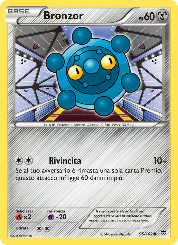 Bronzor, carta 95 di Turbo Blitz