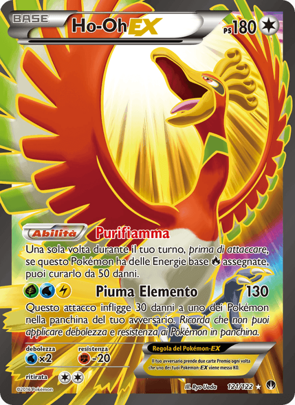 Ho-Oh EX, carta 121 di Turbo Crash
