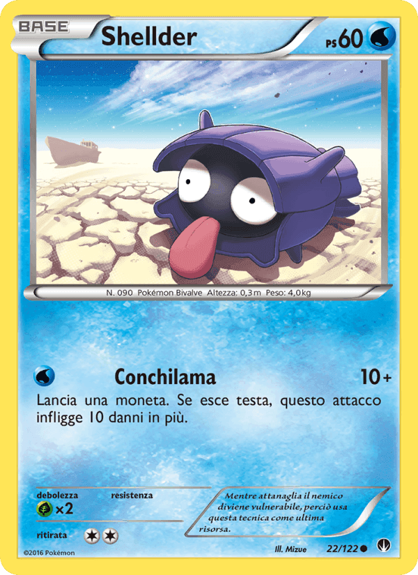 Shellder, carta 22 di Turbo Crash