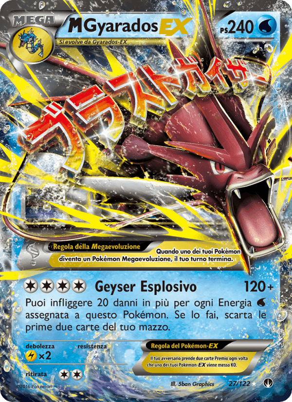 M Gyarados EX, carta 27 de Turbo Crash