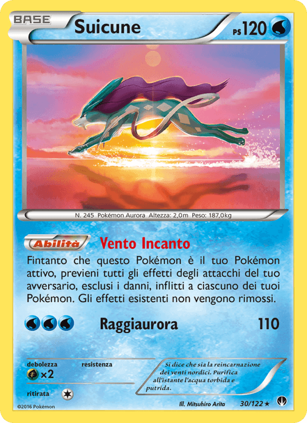 Turbo Crash の 30 番、Suicune