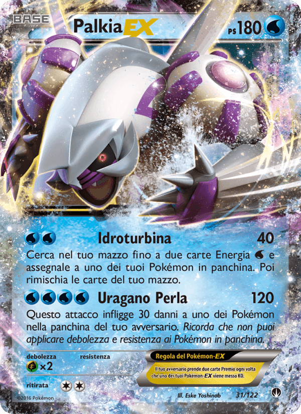 Palkia EX, carta 31 di Turbo Crash