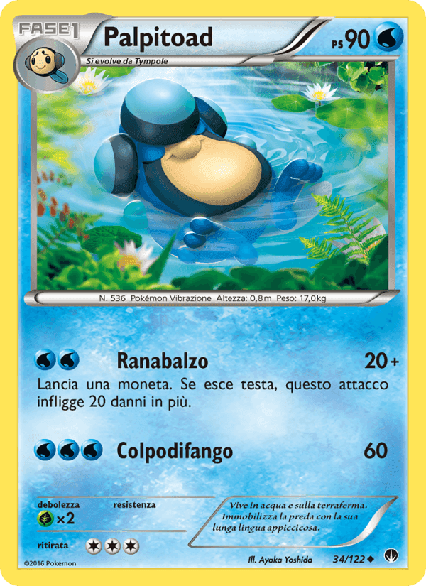 Palpitoad, carta 34 di Turbo Crash