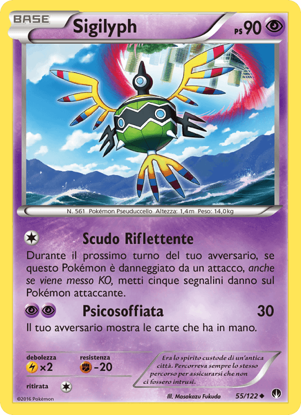 Sigilyph, carta 55 di Turbo Crash