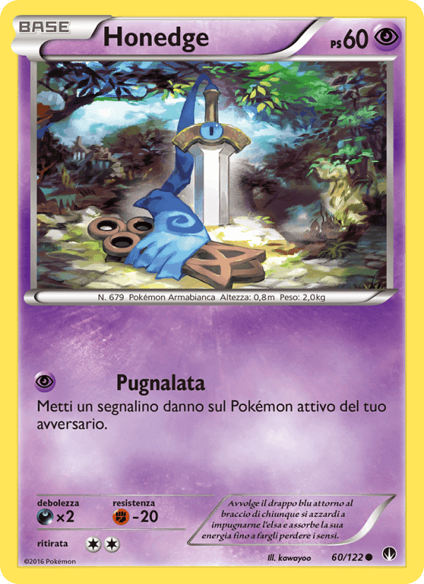 Honedge, carta 60 di Turbo Crash