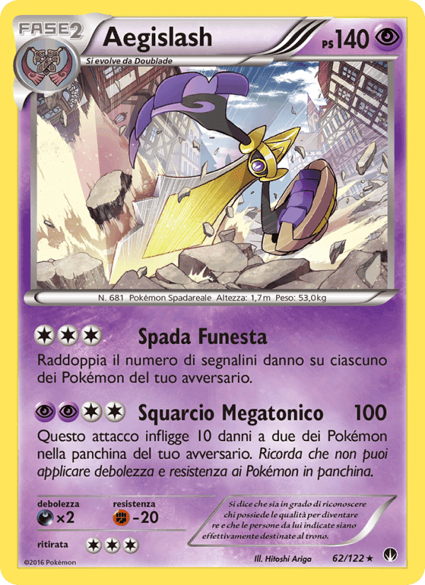 Aegislash, carta 62 di Turbo Crash