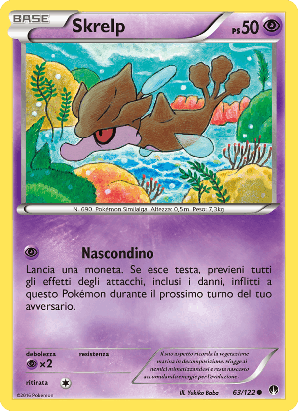 Skrelp, card 63 from Turbo Crash