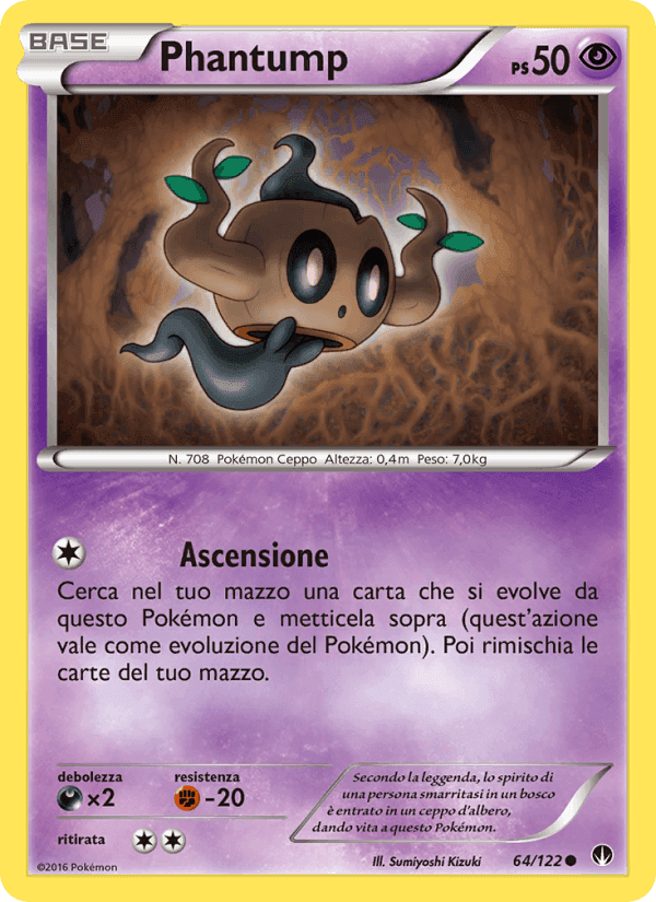 Phantump, card 64 from Turbo Crash