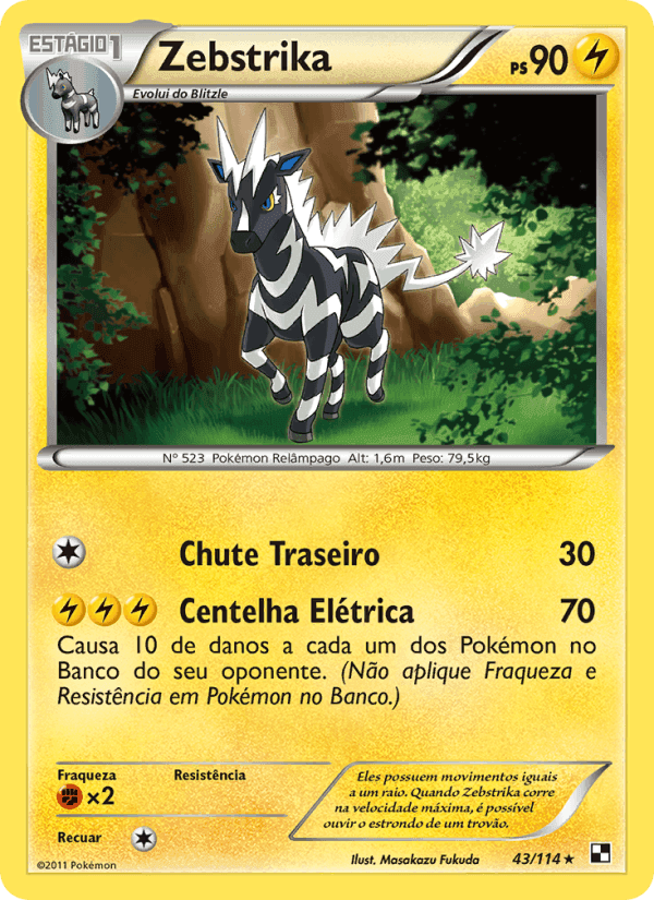 Zebstrika, carta 43 di Black & White