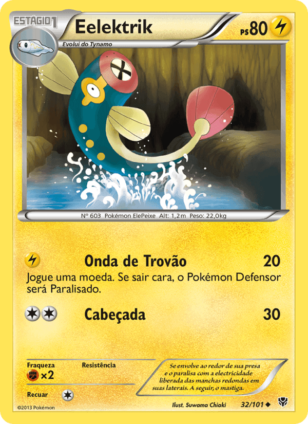 Eelektrik, carte 32 de Explosão de Plasma