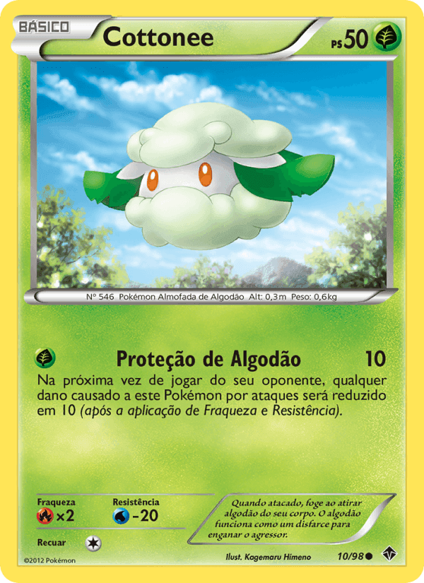 Cottonee, carta 10 de Poderes Emergentes