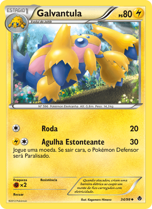 Galvantula, carta 34 di Poderes Emergentes