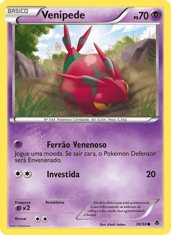 Venipede, carta 38 de Poderes Emergentes