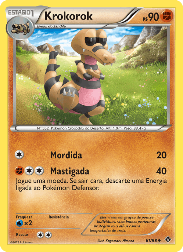Krokorok, carta 61 de Poderes Emergentes