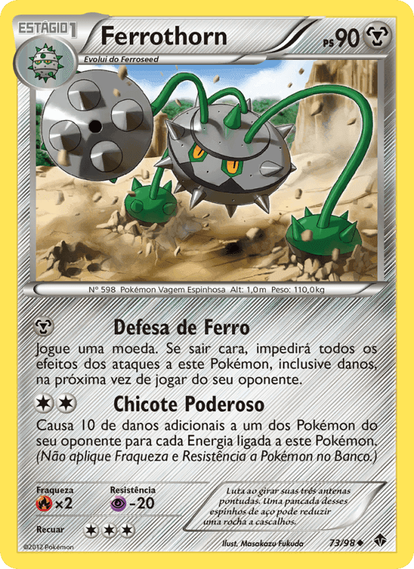 Ferrothorn, carta 73 de Poderes Emergentes