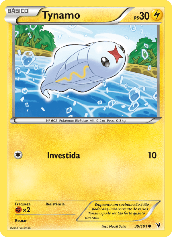 Tynamo, card 39 from Vitórias Nobres