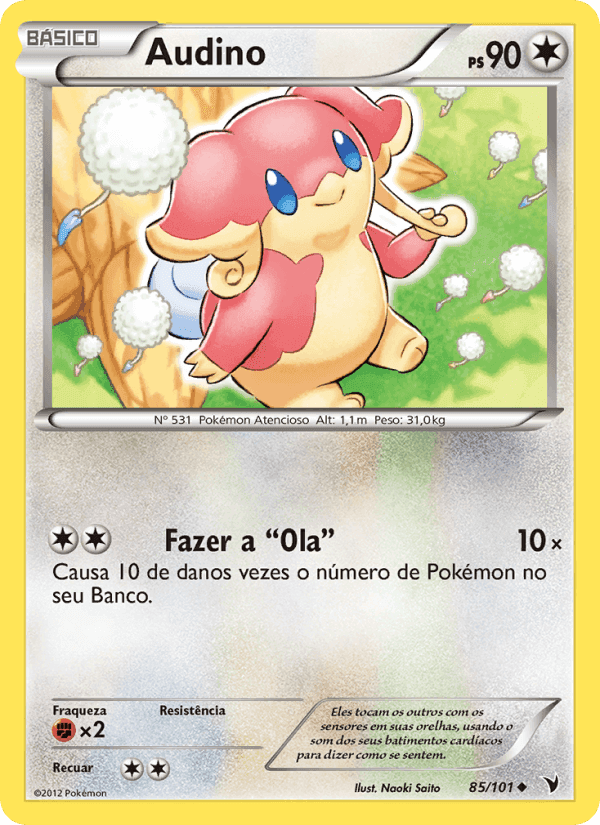 Audino, carta 85 di Vitórias Nobres