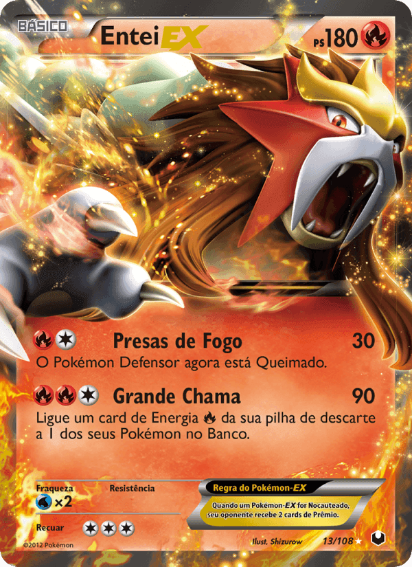 Entei-EX, carte 13 de Exploradores da Escuridão