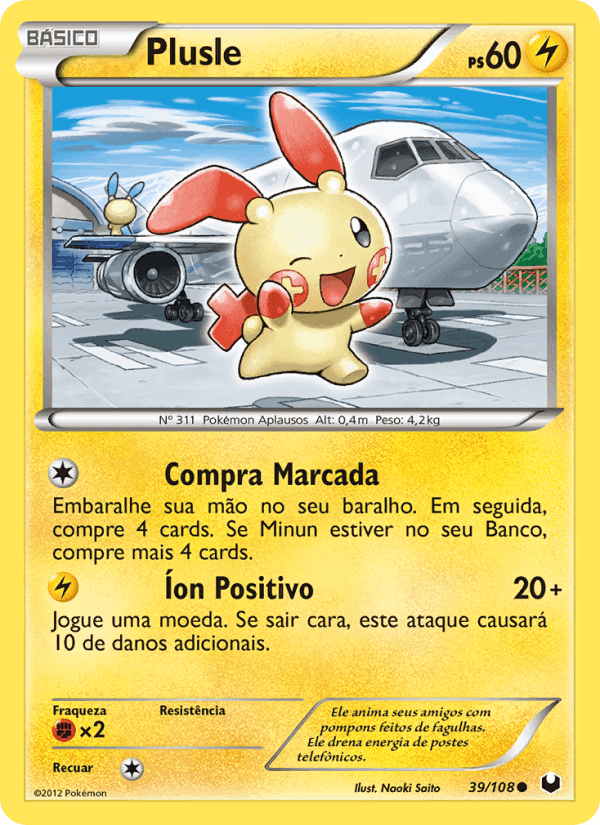 Plusle, carte 39 de Exploradores da Escuridão