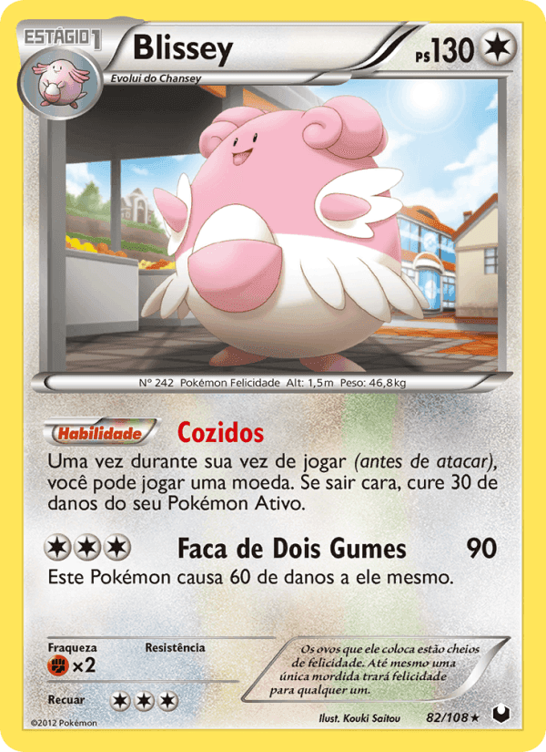 Blissey, carta 82 de Exploradores da Escuridão