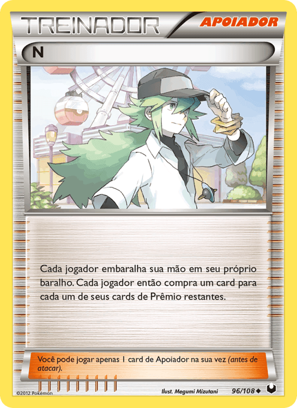 N, card 96 from Exploradores da Escuridão