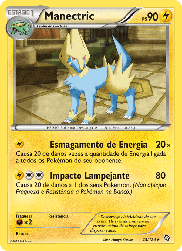 Manectric, carte 43 de Dragões Enaltecidos